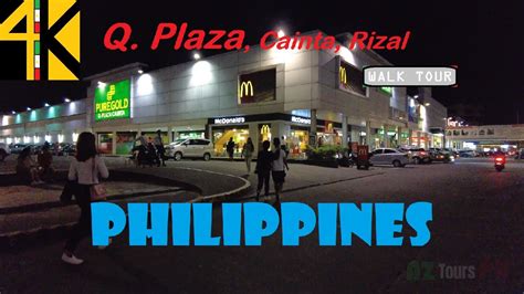 Q PLAZA MALL . LBC Express Branches in RIZAL.
